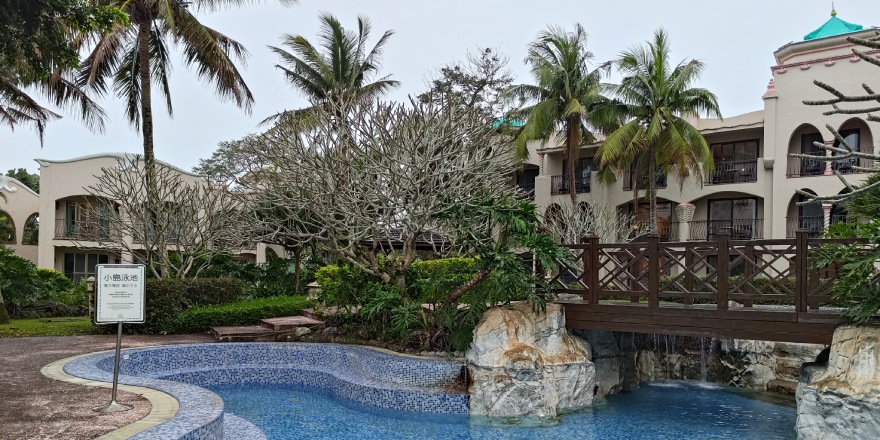 花蓮,壽豐,理想大地,五星級,飯店,生態,豐之谷