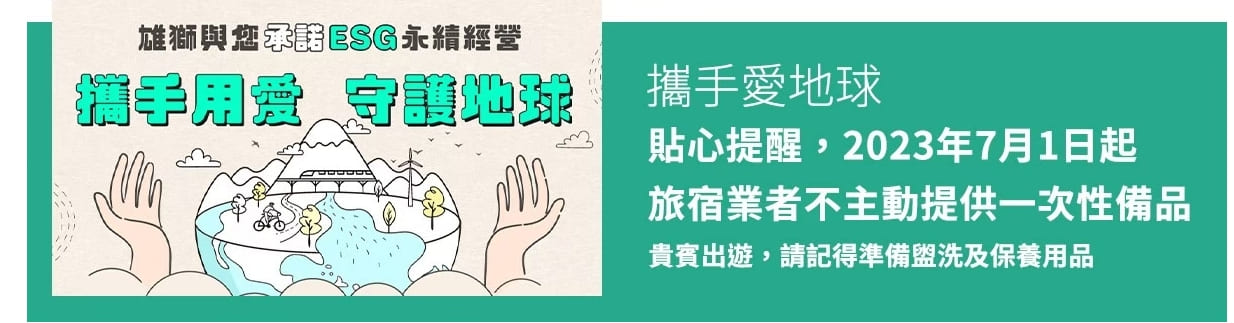 空白