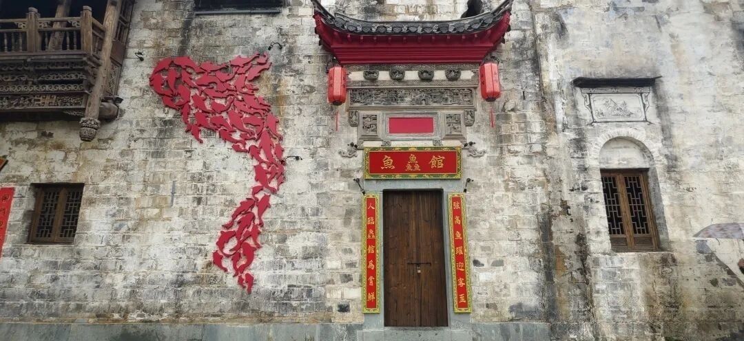 旋高古城