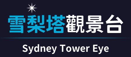 行程特色圖片