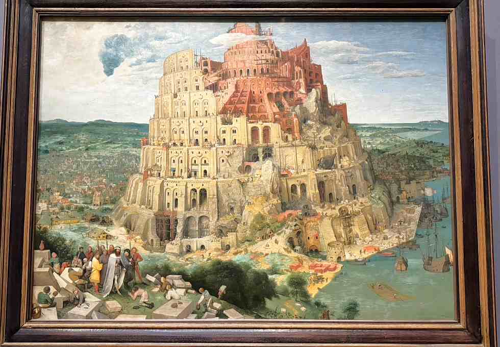 藝術史博物館巴別塔