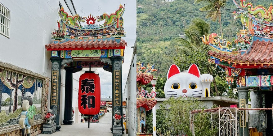 台東,太麻里,土地公,福興宮,雷門,招財貓