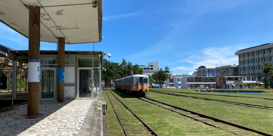 台東,台東市,鐵道藝術村,兒童運動公園