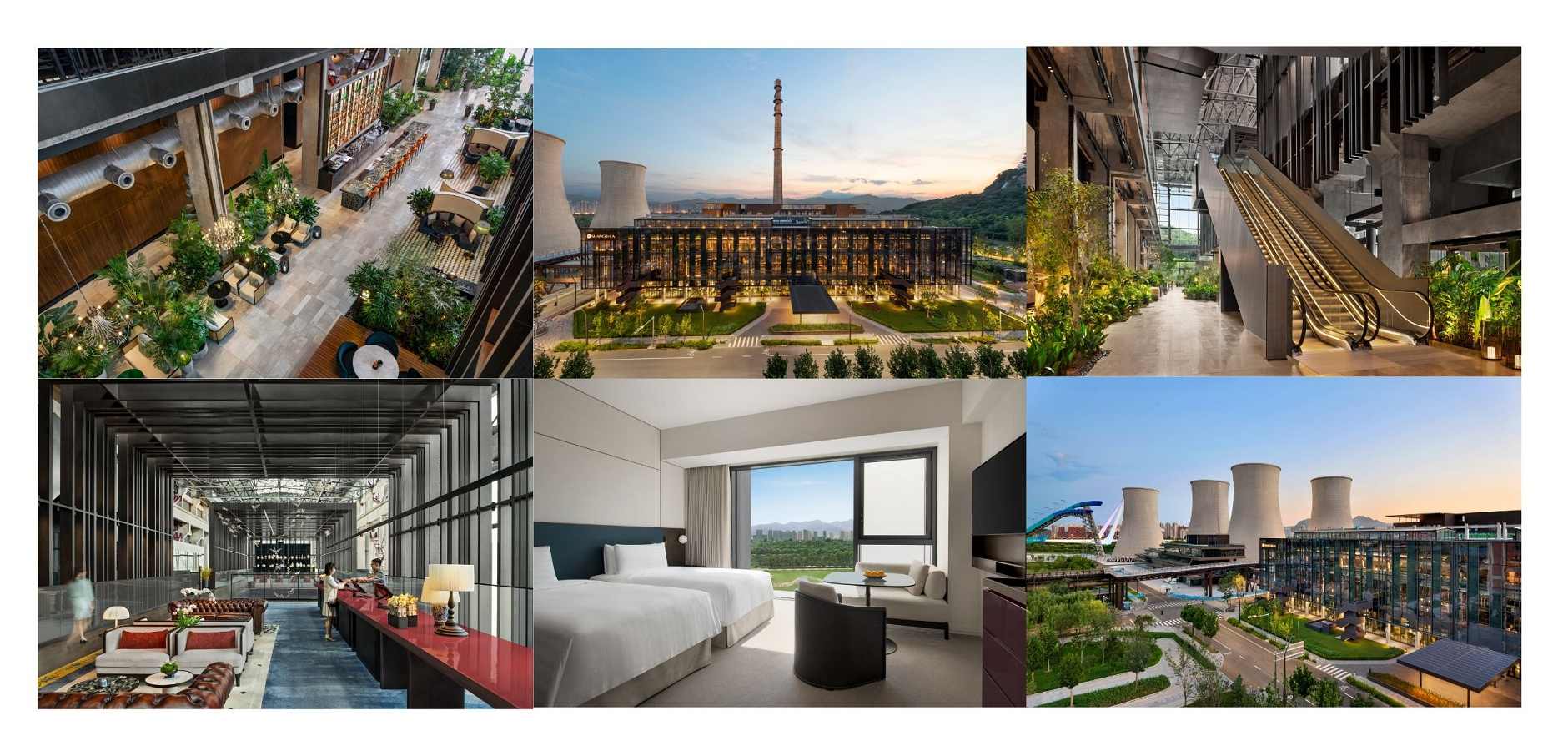 首鋼園香格里拉酒店