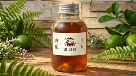 冬山良食文創園區