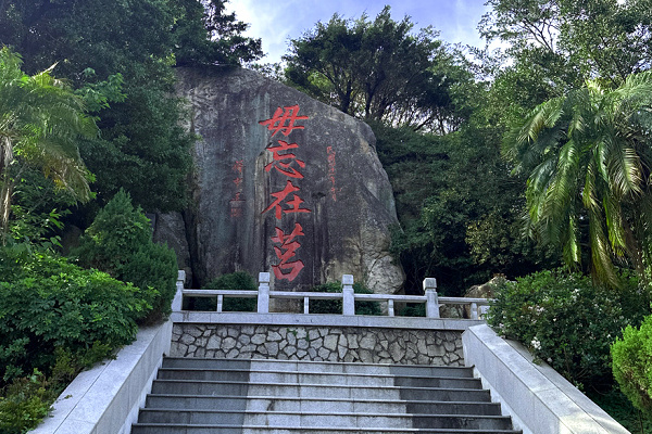 金門旅遊,太武山,毋忘在莒,金門景點推薦,小百岳