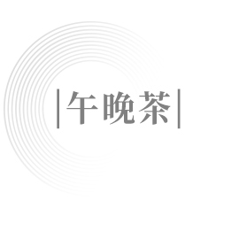 鳴日廚房,鳴日廚房觀光列車