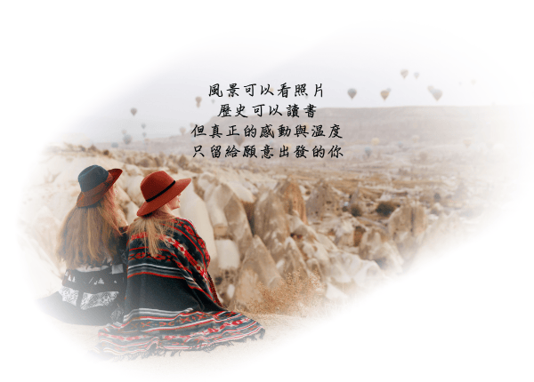 一欄_圖片_1200X590