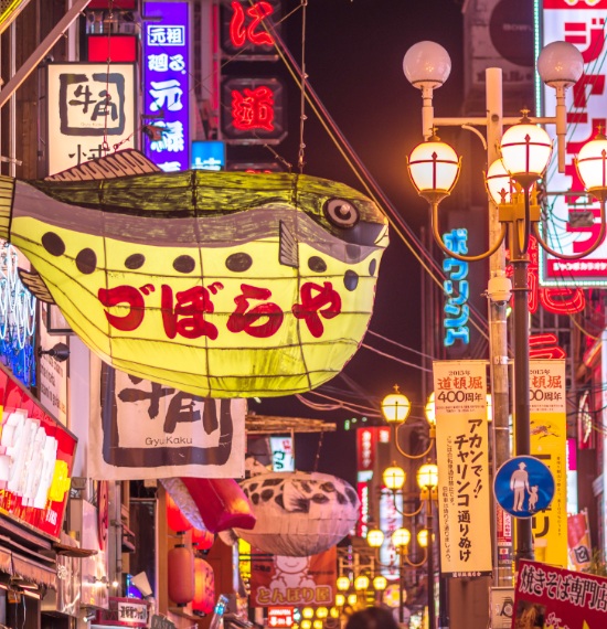 行程特色圖片