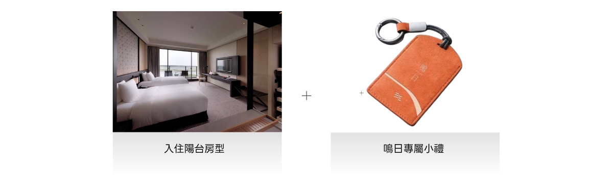 文字框