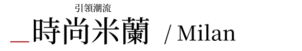 行程特色圖片
