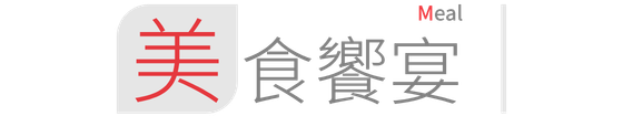 行程特色圖片