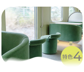 雄獅,山嵐號,旬味列車