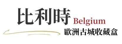 行程特色圖片