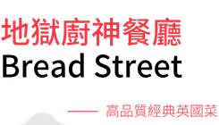 行程特色圖片