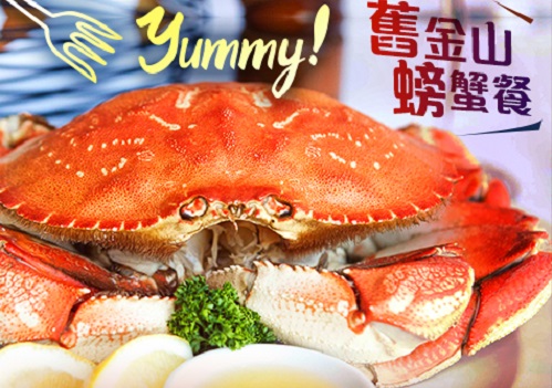 行程特色圖片