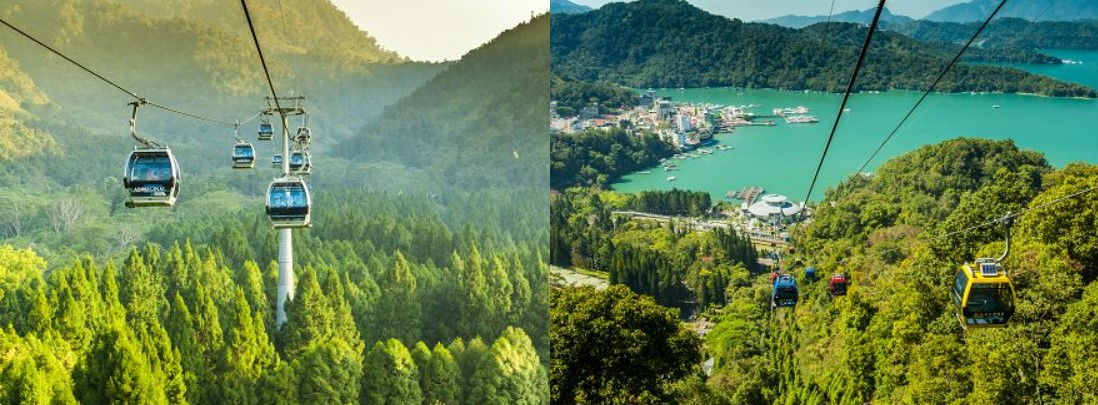 八仙山