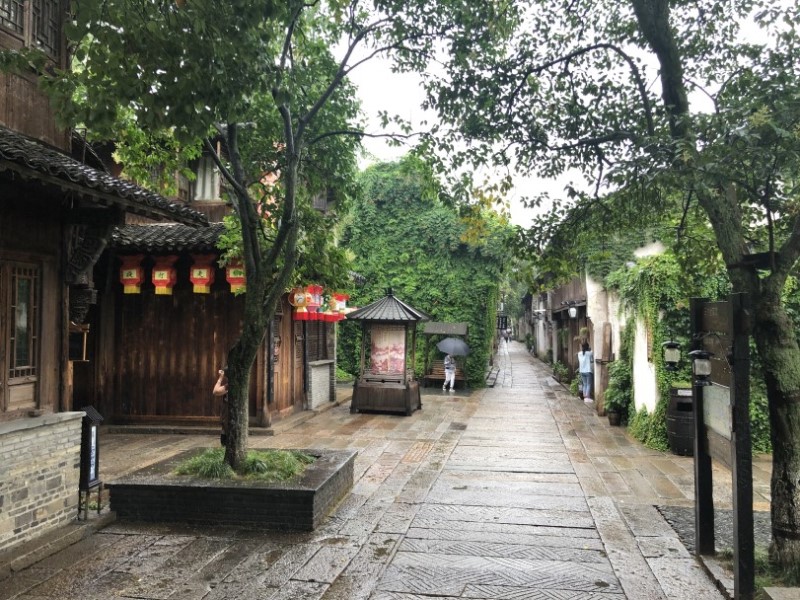 烏鎮西柵