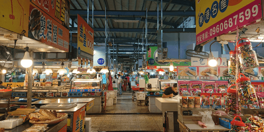 屏東,東港,東港漁港,華僑市場,海產,伴手禮