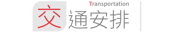 三欄_單元標_560×105