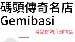 二欄(一窄一款)_窄小標(字多)_245X77