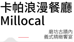二欄(一窄一款)_窄小標(字多)_245X77