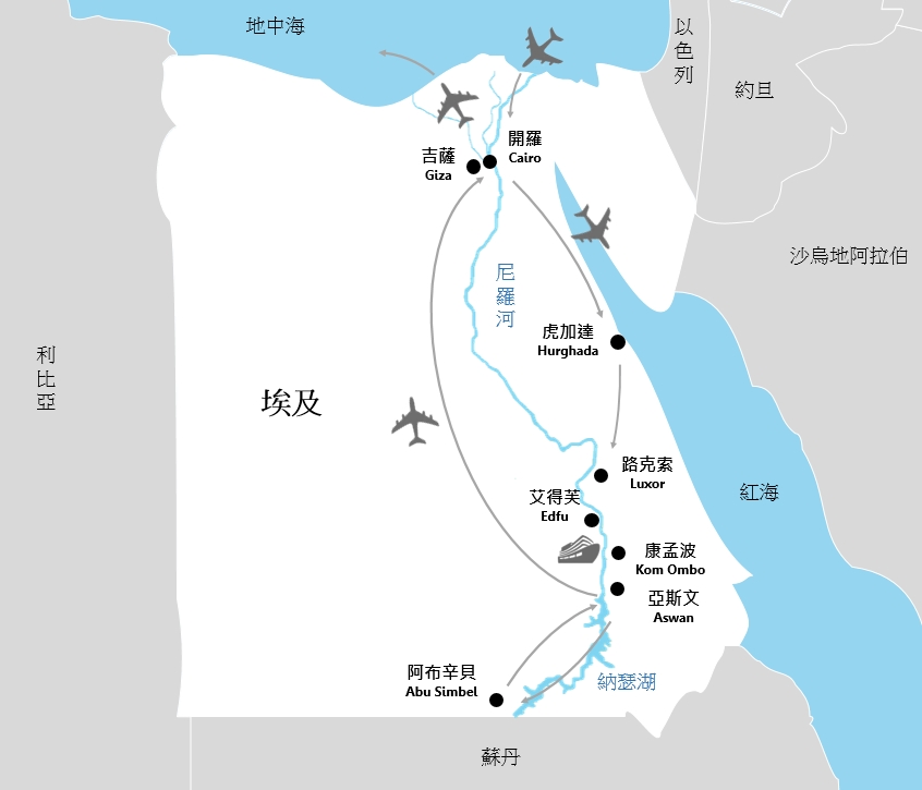 行程特色圖片