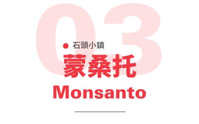 行程特色圖片