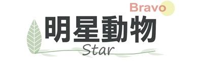 行程特色圖片