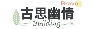 行程特色圖片