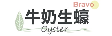 行程特色圖片