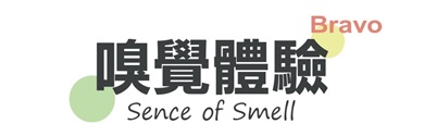 行程特色圖片