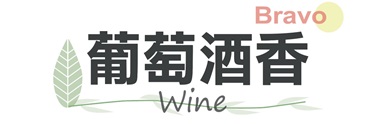 行程特色圖片