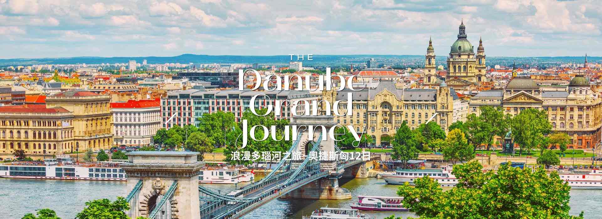 Danube Grand Journey: Prague, Vienna & Budapest 12