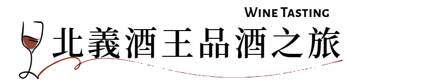行程特色圖片