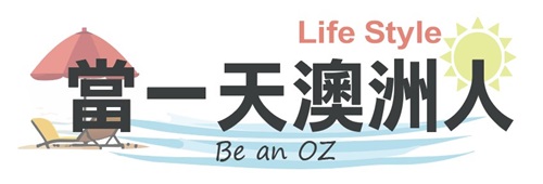 行程特色圖片