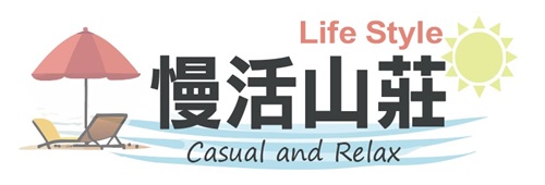 行程特色圖片