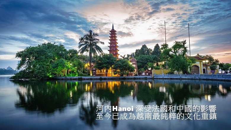北越河內
