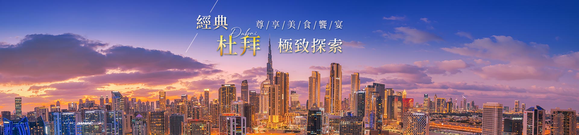 圖片Alt