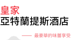 三欄_單元標_560×105