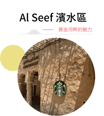 雄獅