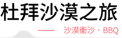 三欄_單元標_560×105