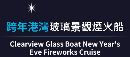 行程特色圖片