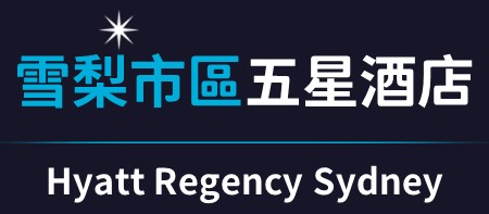 行程特色圖片
