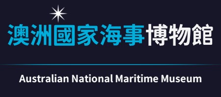 行程特色圖片
