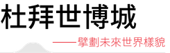 二欄_小標_563X120
