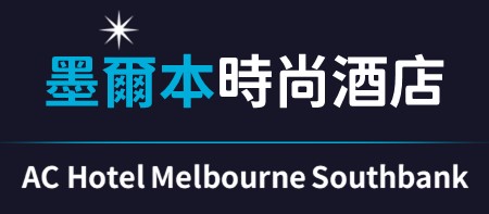 AC Hotel Melbourne Southbank