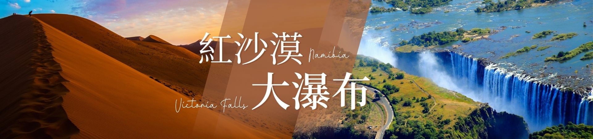 納米主視覺