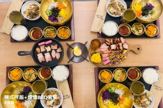 行程特色圖片