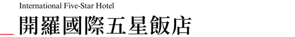 CAI